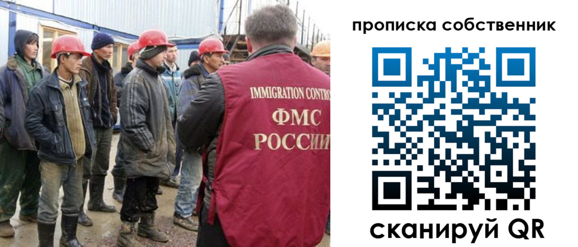 пропишу в квартире в Тульской области